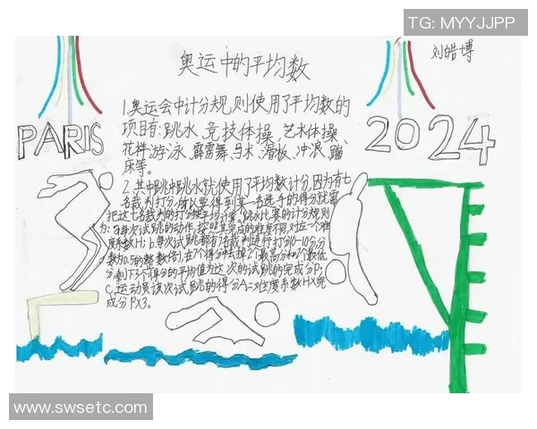 足球晏力：探索足球运动中的力量与技巧的完美结合之道